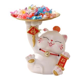 招财猫装糖果盘子前台酒店铺接待精致零食水果盘轻奢高档托盘摆件