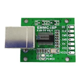 富景电安国AU6438BS芯片3线EMMC-ISP高速飞线工具USB-B型电脑通讯