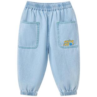 [软牛仔]博睿恩儿童2026薄牛仔裤春夏季男童女宝宝大屁宽松防蚊裤