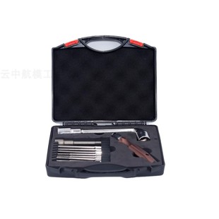 无人机大疆t50维修工具全套内六角螺丝刀套装t60配件拆机组合
