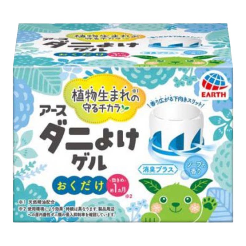 地球制药 EARTH日本驱除尘螨消臭啫喱草本香皂110g植物生清洁环保