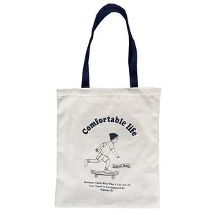 2025新款ins文艺小清新帆布包俏皮滑板逗乐单肩手提包袋学生书包