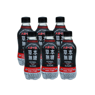 天府可乐草本植物无糖低卡饮料迷你小瓶汽水整件好喝的怀旧老汽水