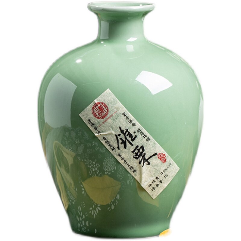 锥栗酒醉三公1L丽水45度礼盒装