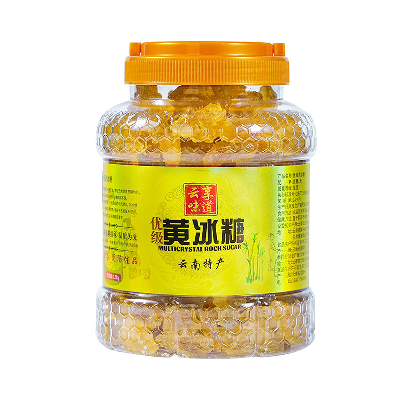 云享味道特优级黄冰糖手工老冰糖