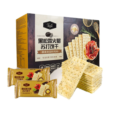 TAFE黑松露火腿苏打饼干咸味藜麦奇亚籽风味会员超市正品休闲零食