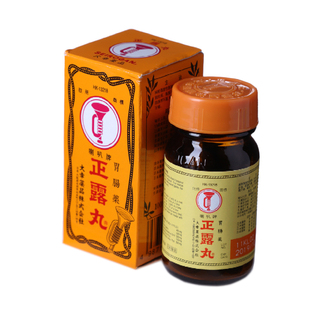 日本喇叭牌正露丸肠胃药100粒腹泻恶心呕吐水土不服消化不良正品