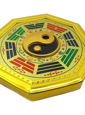 合金后天八卦镜家居大门口挂件