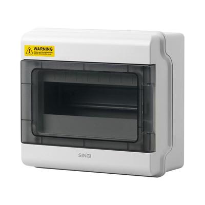 信基家用室外防水控制箱电表箱