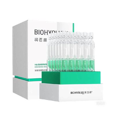 润百颜白纱布屏障次抛精华2.0