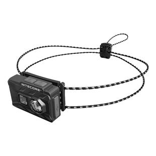 nitecore奈特科尔nu20classic头灯户外登山越野跑徒步超轻头灯