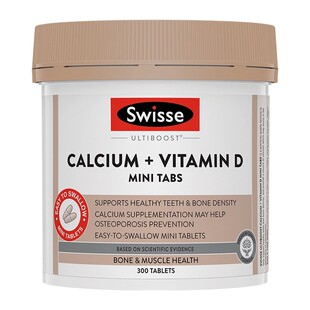 钙片青少年长儿童高钙片k2柠檬酸钙学生女12补钙维D3男女6岁以上