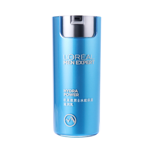 欧莱雅男士水能保湿滋润乳面霜冬季乳液水乳脸部护肤品保湿润肤霜