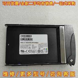 议价议价全新三星/Samsung PM883 240G SATA S