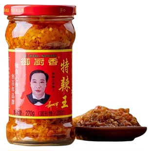 御厨香特辣王辣椒酱270g超辣蒜蓉剁辣椒酱下饭酱拌饭拌面酱辣酱
