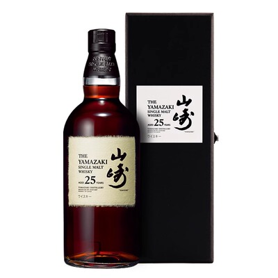 山崎25年单一麦芽威士忌蒸馏酒洋酒日本原瓶进口700ml礼盒装