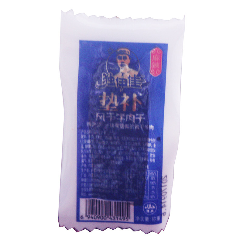内蒙独伊佳清真垫补风干牛肉干
