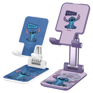 史迪仔桌面手机支架2025新款可升降折叠ipad平板紫色迪士尼可爱便携拍摄懒人专用创意直播稳固金属充电家用
