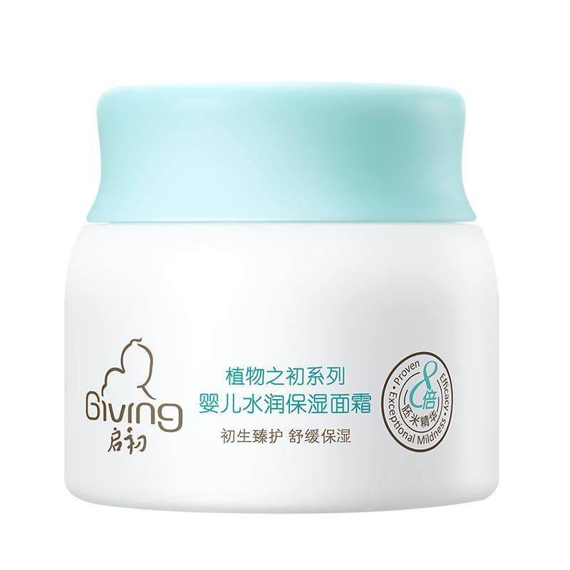 【双十一囤货必看】从孕期到娃3岁，最实用的母婴好物清单都帮你们列好了！照着买就对了！