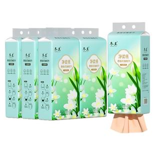 1300张大提悬挂式抽纸家用厨房卫生间擦手纸实惠装卫生纸巾面巾纸