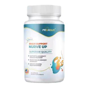 美国原装进口PEAKSUN磷脂酰丝氨酸DHA脑黄金复合胶囊高端品牌