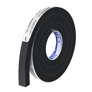 耐高温阻燃eva单面泡棉胶带加厚海绵锂电池减震棉组装配件大全高密度防火棉隔热填充材料配电箱柜门密封胶条