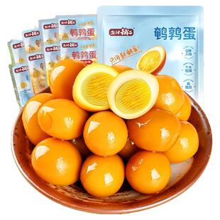 盐津铺子蛋皇盐焗鹌鹑蛋黄卤蛋卤味零食小包装
