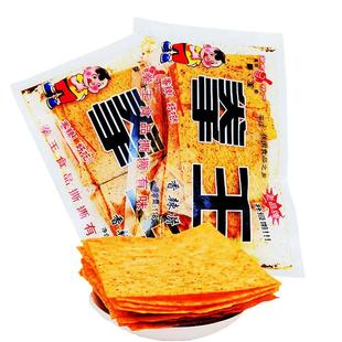 拳王辣条飘飘香辣片湖南特产108g平江麻辣片豆皮片包装零食小吃