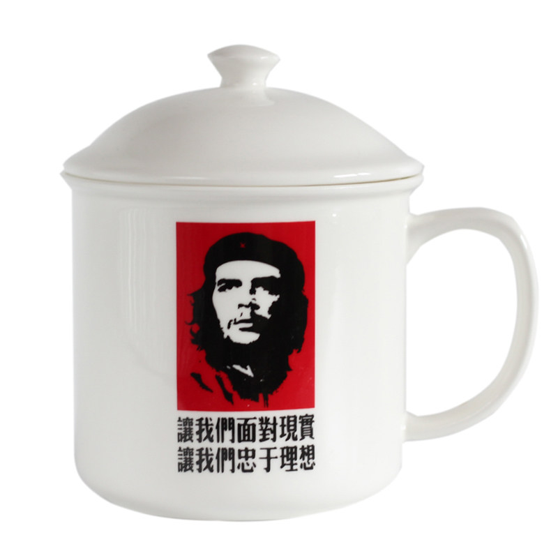 陶瓷水杯大茶缸子办公室大容量