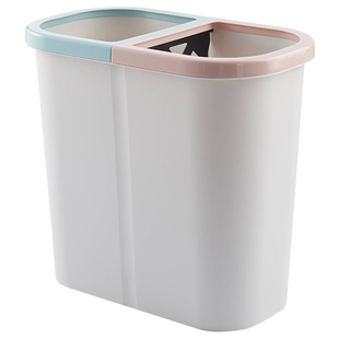 垃圾分类垃圾桶家用干湿分离卫生间厕所厨房塑料无盖小号迷你窄缝