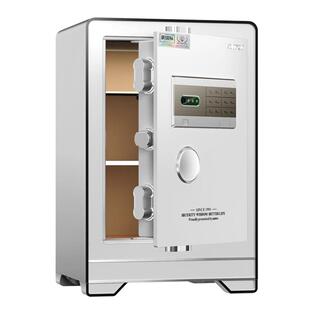 AIPU艾谱保险柜保险箱家用小型2026新款防盗国标认证智能指纹密码箱大型床头柜衣柜嵌入式全钢可固定入墙夹万