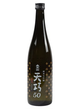 临期特价损标进口日本清酒纯米酒品质无损清酒清仓捡漏日式清酒
