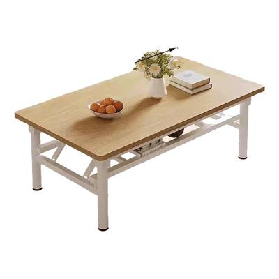 折叠桌子小户型客厅茶几家用长方形餐桌出租屋宿舍饭桌户外矮桌