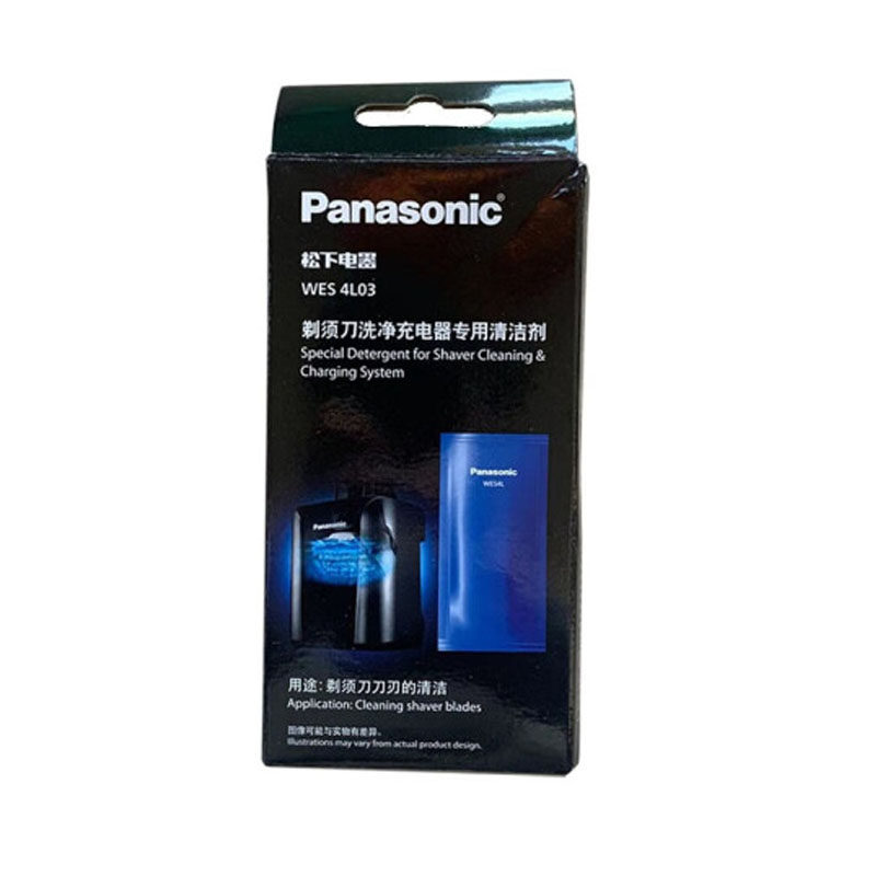 适配松下剃须刀清洗液WES4L03清洁剂消毒去异味ES-LV9A/LV9C/LT73