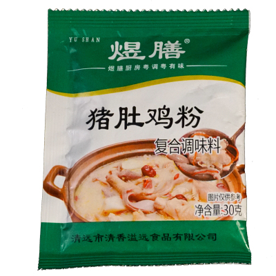 煜膳猪肚鸡30g火锅猪杂汤调味粉