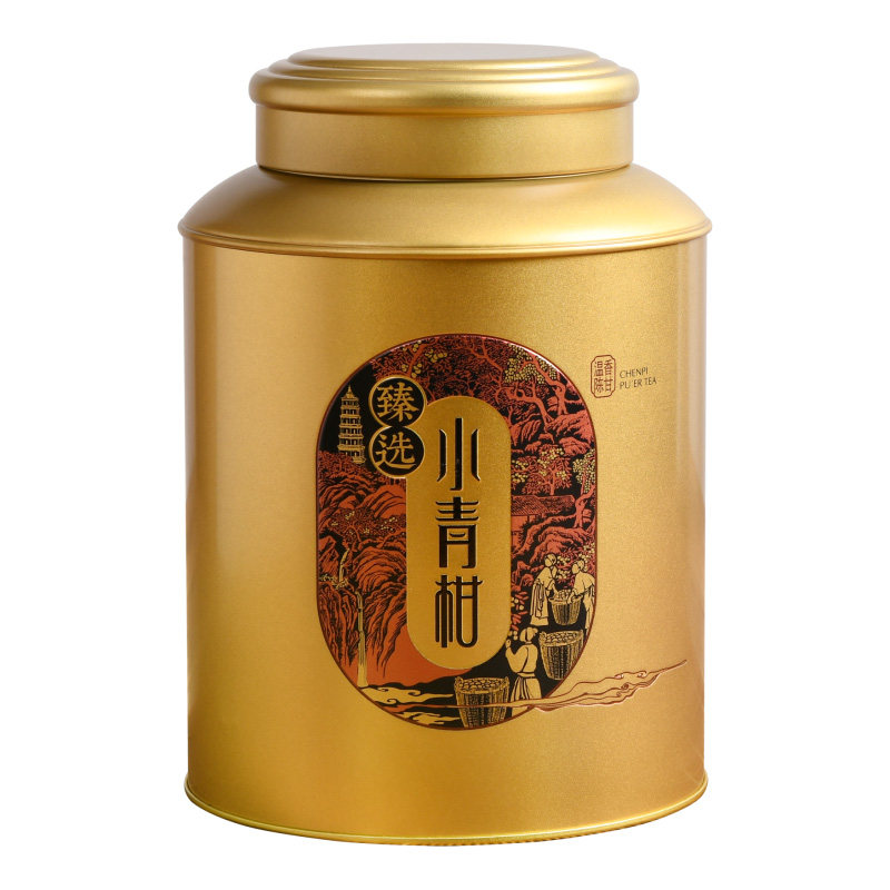 果香型新会小青柑陈皮普洱茶500g