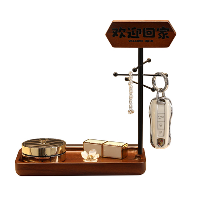 中古风摆件入户玄关钥匙收纳中式