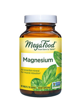 美国Megafood进口甘氨酸