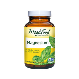 MegaFood甘氨酸镁补充剂成人睡眠质量肌肉抽筋神经骨骼健康90片