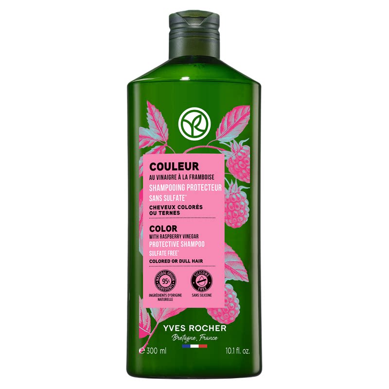 YVES ROCHER 伊夫黎雪 亮泽覆盆子洗发水300ml 清洁 丰盈蓬松