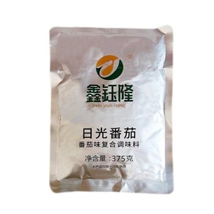 鑫钰隆火锅底料过把瘾2号牛油日光番茄麻辣火锅调料包邮