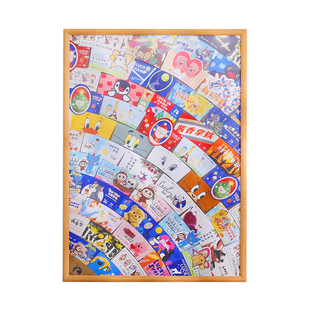 实木杯套相框手工diy定制画框空框装裱瑞星集册装饰客厅卧室挂墙