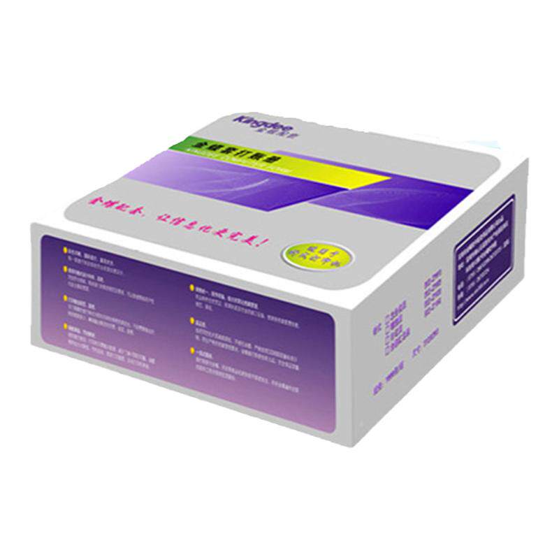 金蝶软件会计账册针式日记账明细账KZ-Z103账簿打印纸 312*203mm