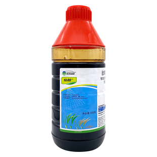 20%敌草快二氯盐荒地果园庭院除杂草农药大全除草剂敌草怏杀草剂