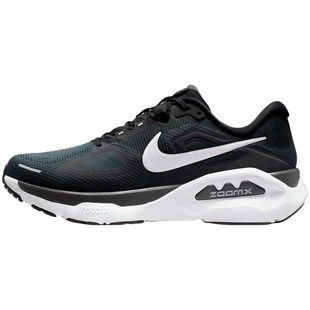 尖货丨NIKE耐克男子STRUCTURE PLUS稳程公路训练跑步鞋HQ3048-001