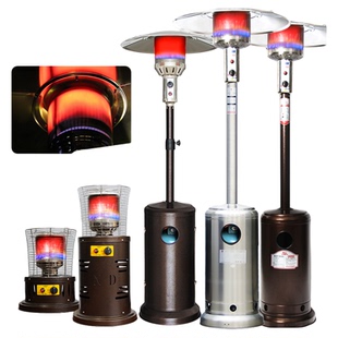 悠乐朋燃气取暖器伞形商用户外液化气取暖炉冬季家用煤气采暖火炉