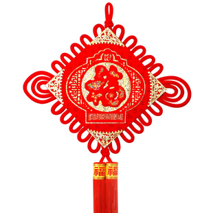 中国结挂件挂饰客厅大号福字双面手工板结小号新年高档过年装饰