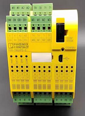 议价全新菲尼克斯 PSR- TRISAFE-S 2986229 2986232德国原装现货