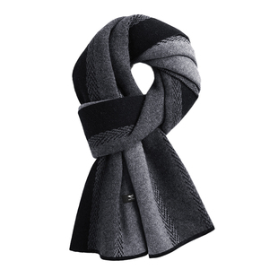 七匹狼绵羊毛围巾冬季加厚正品羊绒保暖围脖高档礼物送长辈礼盒装