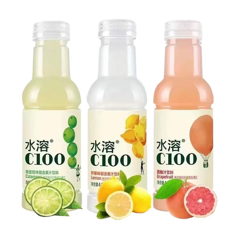 +ڲũɽȪˮC100ζ445ml*12ƿƤζ35.5Ԫ